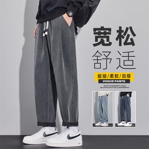 锥形休闲裤男款2025新款宽松直筒长裤秋季潮牌运动裤子Z2561-P50,贝壳鞋穿搭女夏图片