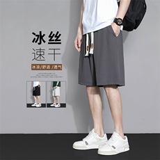 抖音直播款清凉冰丝裤百搭宽松潮牌五分裤子男HX1046TP30控价48，男装休闲裤，电商A102