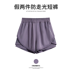 专业马拉松跑步三分裤速干运动短裤男女夏网红防走光普拉提瑜伽裤，男装牛仔裤，星座1210-1