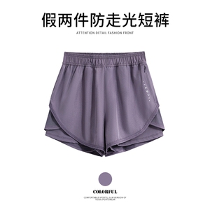 专业马拉松跑步三分裤速干运动短裤男女夏网红防走光普拉提瑜伽裤图片