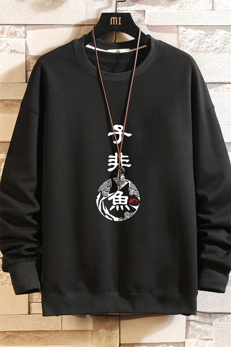 S6070-P35春季圆领卫衣男大码韩版宽松长袖外套男砖墙挂拍,男装卫衣,电商A040A