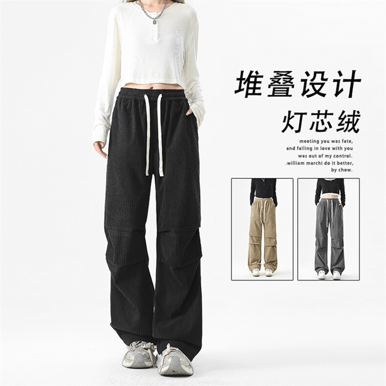 裤子新款灯芯绒抽绳宽松运动卫裤美式直筒休闲长裤1006-特批-35,男装休闲裤,星座718-1