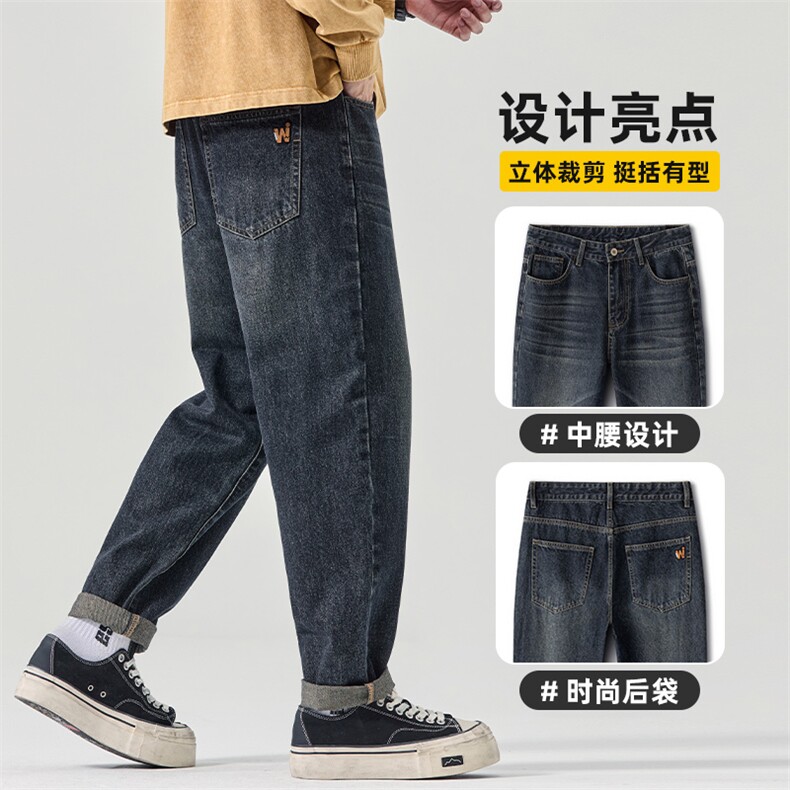 2025牛仔裤男士秋冬季宽松直筒潮牌美式高街长裤子百搭Z2559-P50,男装牛仔裤,星座509