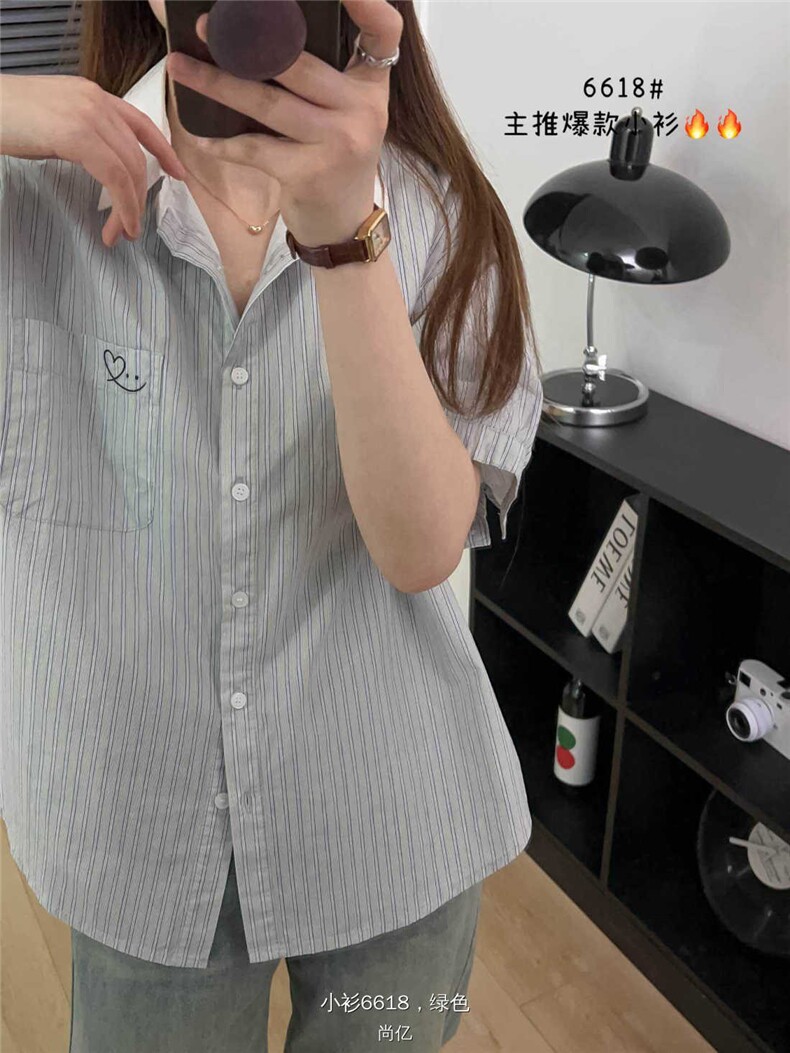 2025新款刺绣笑脸条纹衬衣短袖休闲宽松型,女装衬衫,洛丽兰可