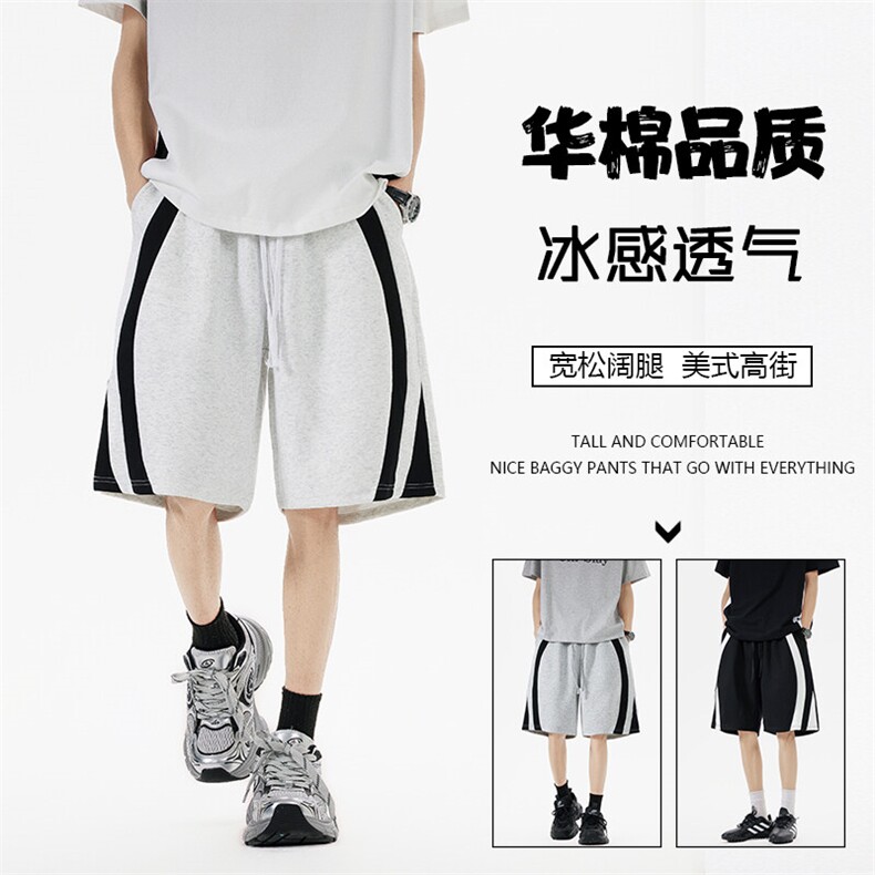 重磅华棉抖音得物二开高品质美式高街拼接撞色短裤休闲运动五分裤图片