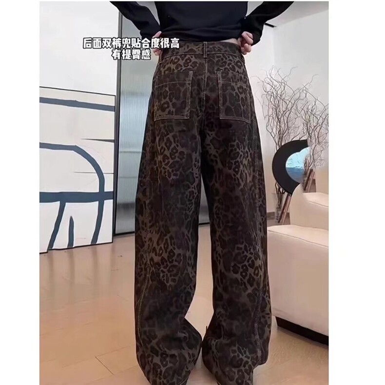 新款大码女秋冬高腰直筒阔腿牛仔长裤流行阔腿裤日系气质春秋潮流,男装牛仔裤,星座1210-1