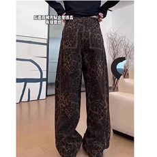 新款大码女秋冬高腰直筒阔腿牛仔长裤流行阔腿裤日系气质春秋潮流，男装牛仔裤，星座1210-1