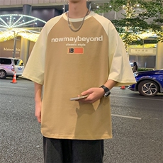 卡其色