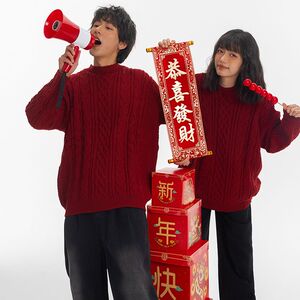 1506-1/MA8061高品质/P56潮牌麻花针织衫冬季纯色圆领毛衣男女款图片