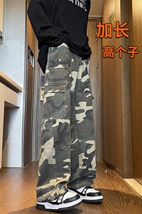 春季高个子加长迷彩牛仔工装裤男美式阔腿伞兵裤188cm115KZ003P68图片