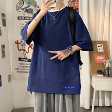 宝蓝色