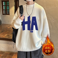 白色加绒款