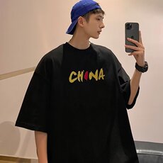 2023春夏季新款男休闲圆领短袖T恤WT441P25，男装T恤，星座1116-2