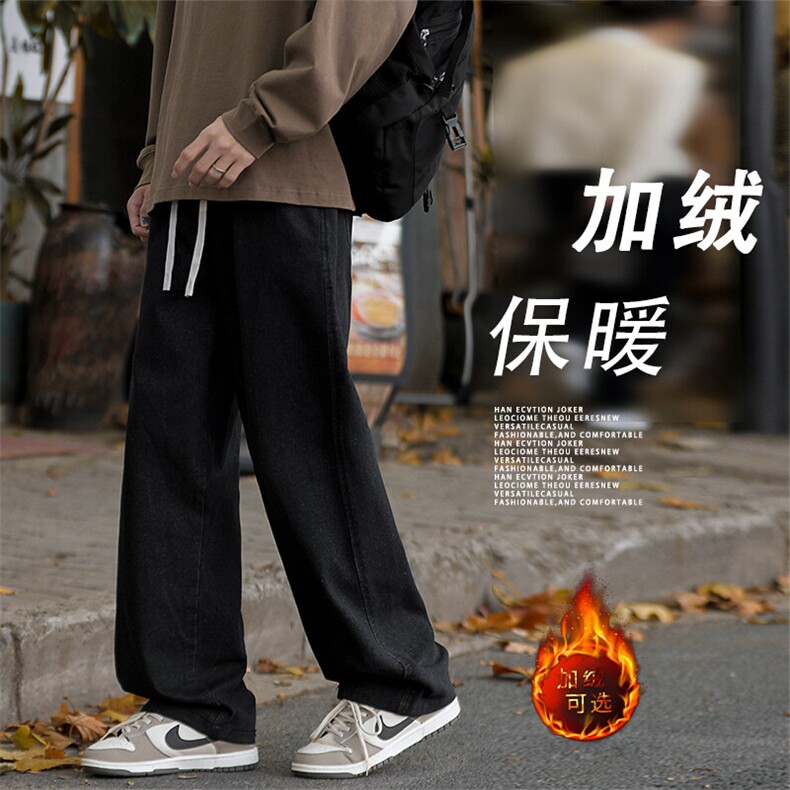 加绒加厚美式牛仔裤新款宽松直筒阔腿裤子K823-特批35-加绒特批45图片