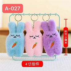 洋洋玩具 萝卜兔
