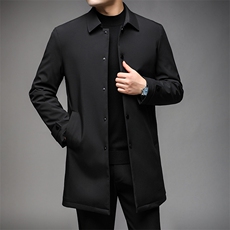 2023冬季新款男士翻领中长款羽绒服中年加厚保暖男装白鸭绒外套，男装羽绒服，电商B212（原钱塘6029）