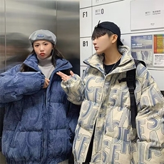 灯芯绒棉服男冬季棉袄加厚棉衣宽松潮牌休闲面包服，男装棉衣，星座506A