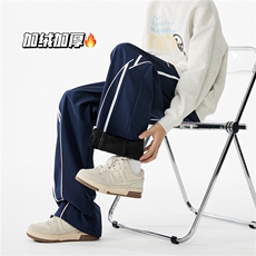 抖音品质冬季加绒保暖潮流宽松冲锋裤B313-K24220JR-特p40控78，男装休闲裤，电商B313