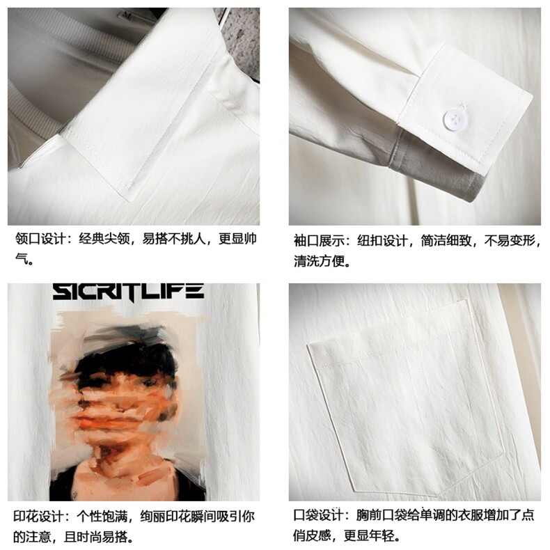 CS15213-P38加绒款-P48长袖衬衫男士大码宽松衬衣男寸衫网格,男装衬衫,电商A040A