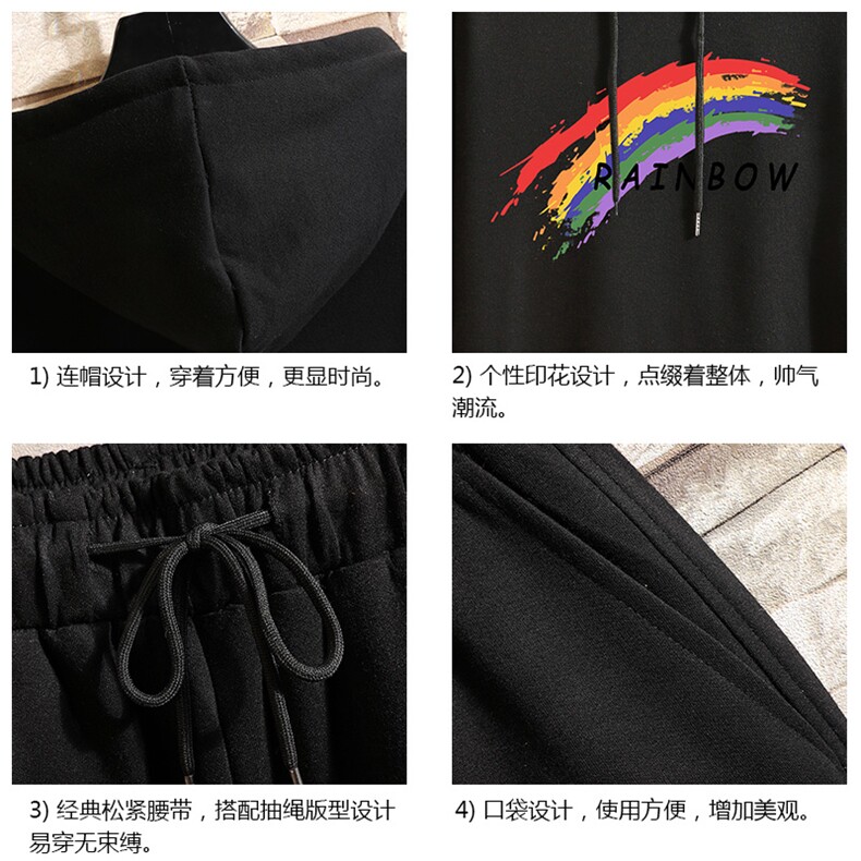 TL8064-P80连帽卫衣套装男运动套装两件套砖墙挂拍,男装卫衣,电商A040A