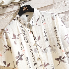 新中式短袖衬衫男士夏季薄款宽松风盘扣印花衬衣男款7009P40，男装衬衫，电商A056