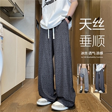 2025夏季新款潮流设计感冰丝宽松休闲裤B315-K25750-特p25控48，男装休闲裤，电商B315