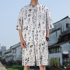 A108书法