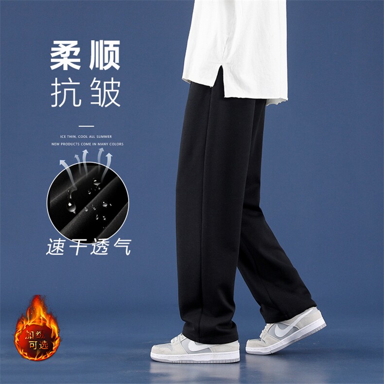 加绒2023秋冬高弹健康布聚酯纤维  WK80-1-p25加绒批30图片