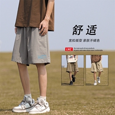 夏季凉感垂顺清凉冰丝印花冰氧凉爽五分裤DK518-特批1639，男装牛仔裤，星座718-1