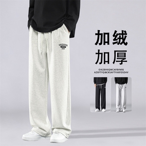 高街休闲卫裤加绒加厚秋冬百搭 WK81-1常规特批27加绒特批32图片