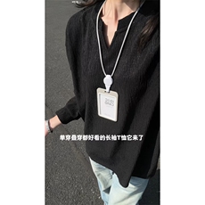 XZ809A/SYR03/特P20/加绒特P30肌理感V领长袖T恤卫衣，男装T恤，星座809A(原222-1)