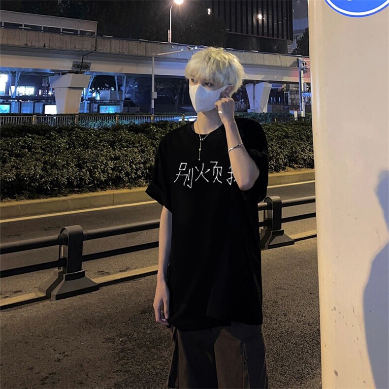 摆烂职场短袖t恤帮你拒绝一切琐事！纯棉重磅T40-P35,男装T恤,星座310A-4