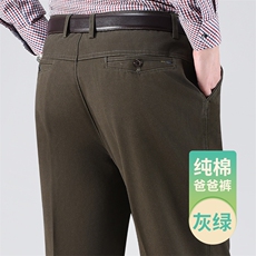 灰绿色