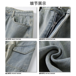 宽松阔腿痞帅复古情侣长裤港风高街水洗大口袋工装牛仔裤K706TP55图片
