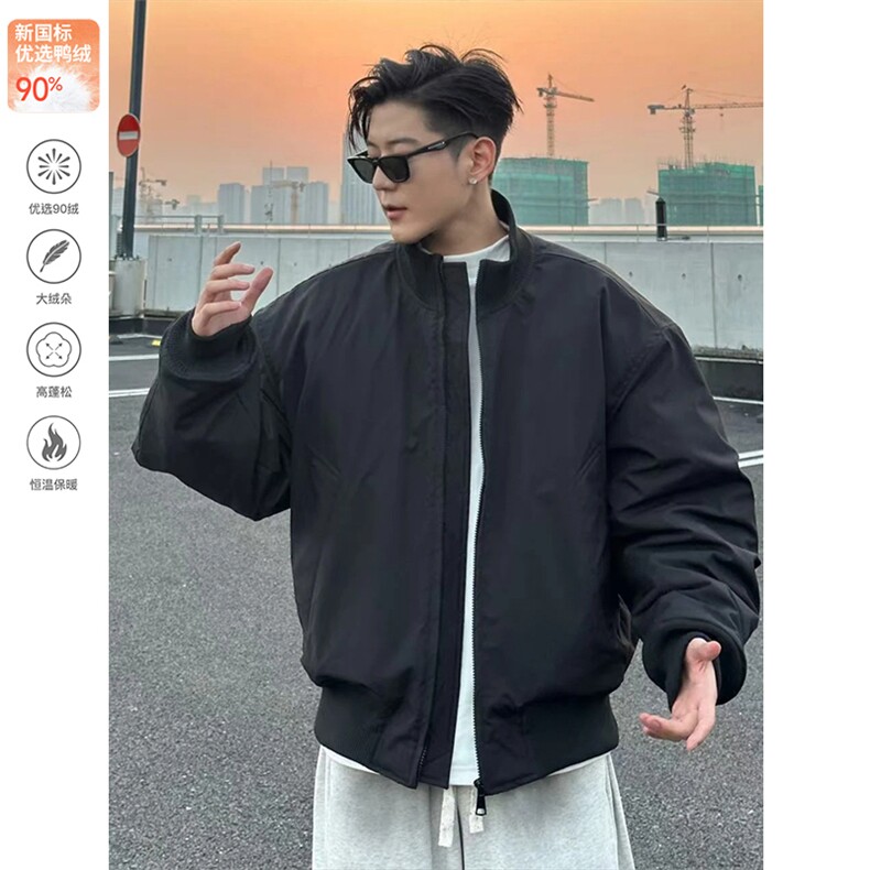 90白鸭绒[网图] 美式飞行夹克羽绒服棒球服男 5D1143-TP109不图片