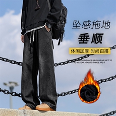 秋冬加绒牛仔裤潮流百搭款宽松直筒休闲裤JRK760特批50：89，男装牛仔裤，星座718-1
