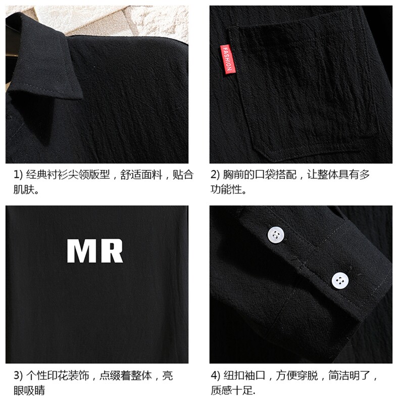 QC58253-P45亚七分袖衬衫男大码五分袖衬衣男短袖砖墙,男装衬衫,电商A040A