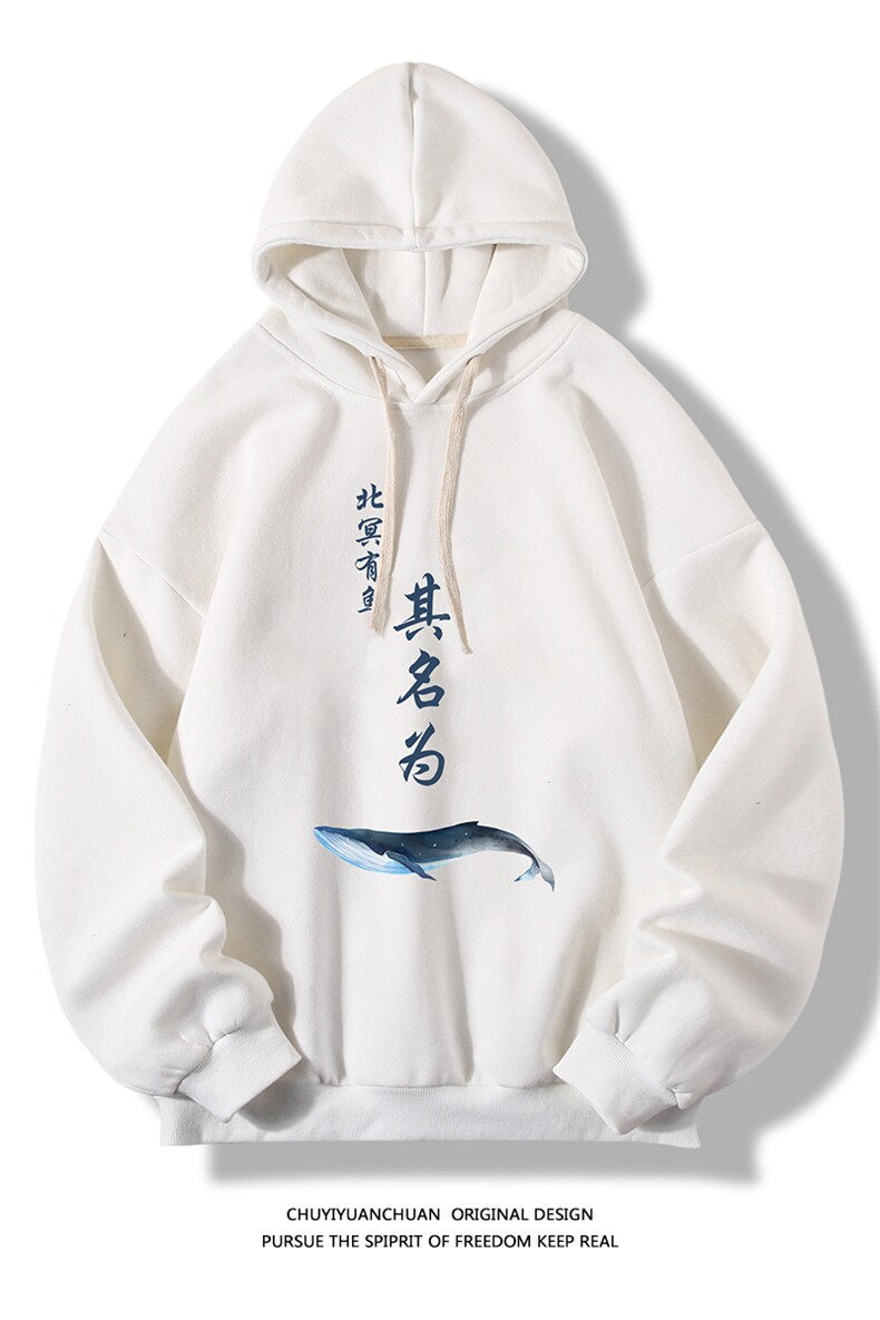 WY2261-P35加绒款-P40纯连帽卫衣男大码运动帽衫宽松薄白底,男装卫衣,电商A040A