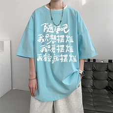 浅蓝色