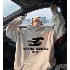 杏色