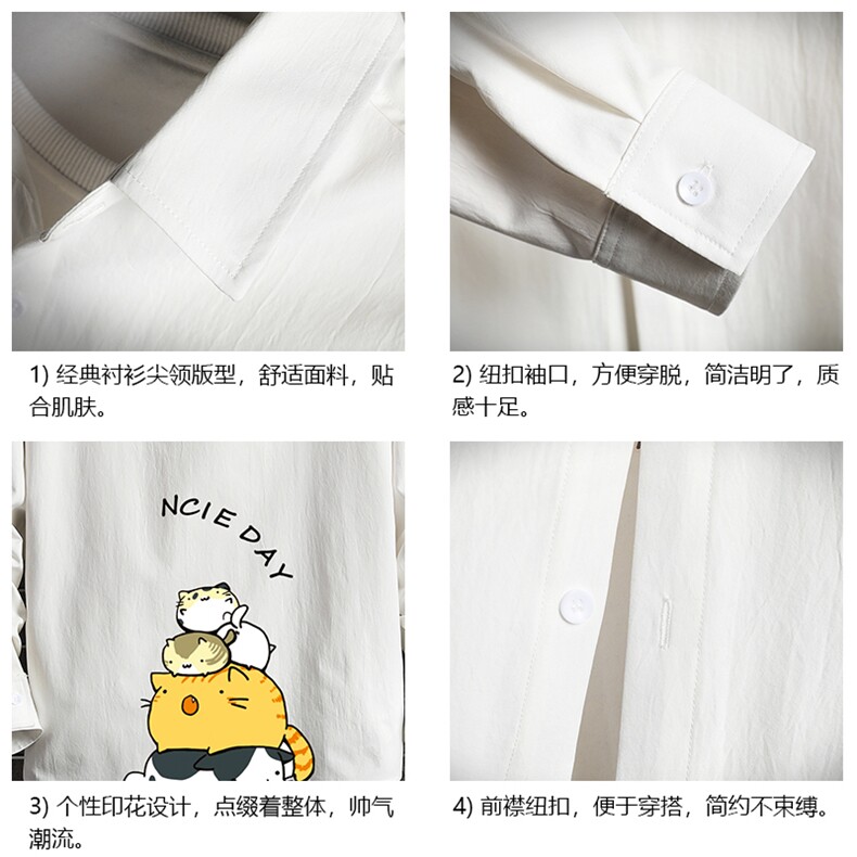 CS15090-P38长袖衬衫男士大码宽松衬衣男寸衫男寸衣,男装衬衫,电商A040A