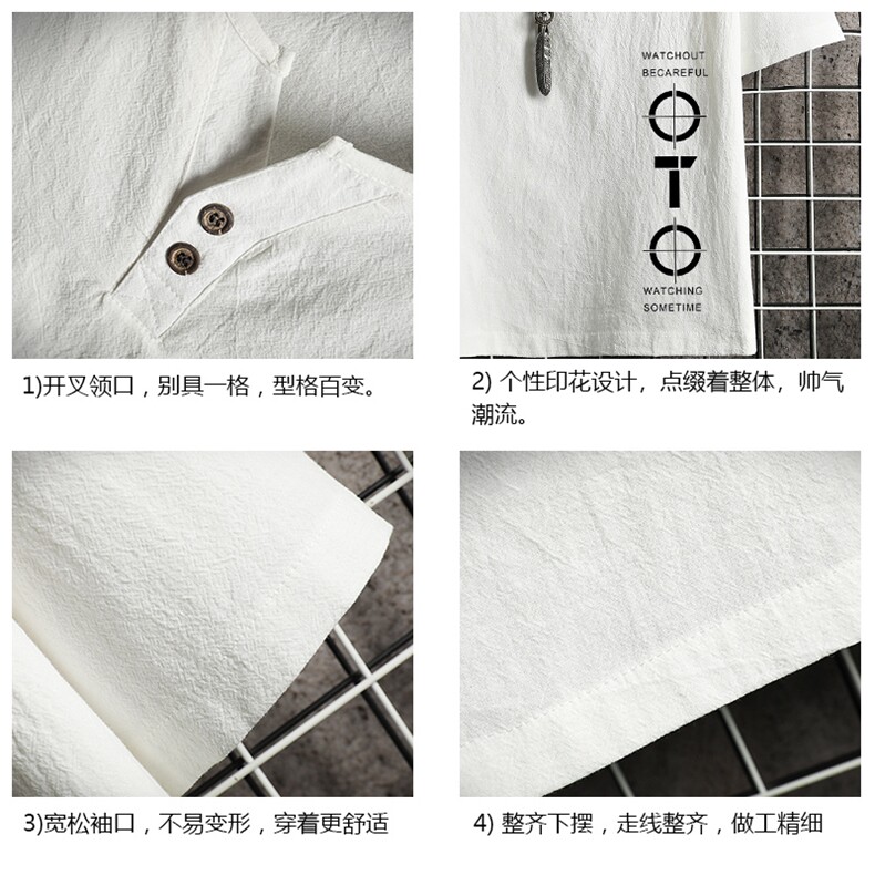 TY61114-P30v领亚短袖t恤男大码半袖半截袖,男装T恤,电商A040A