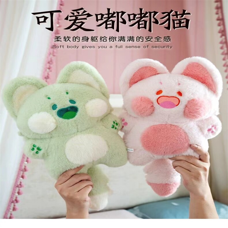 可爱嘟嘟猫，佐佐威毛绒玩具