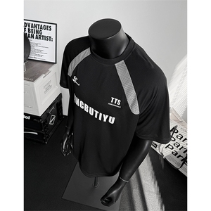 网眼透气速干短袖t恤男夏季篮球训练服运动半袖 XZ514-2-2537-P30图片