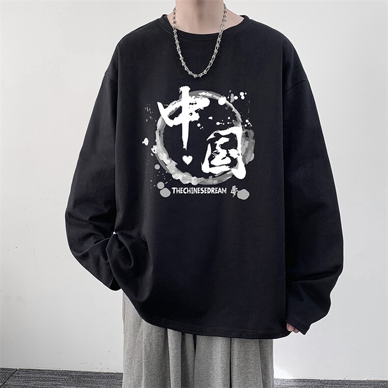 控48重磅230g纯棉长袖t恤男大码圆领卫衣打底衫 TX3134-P28图片