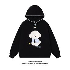 5649-P53原版做工压线+毛绒刺绣休闲宽松连帽卫衣薄款/加绒，男装卫衣，星座617A-2