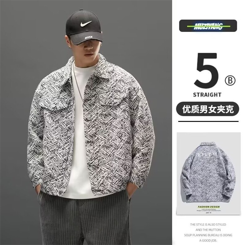 1506/QY80940/P45JIENITOP高级感牛仔外套刺绣夹克潮牌宽松痞帅,男装工装外套,星座1506