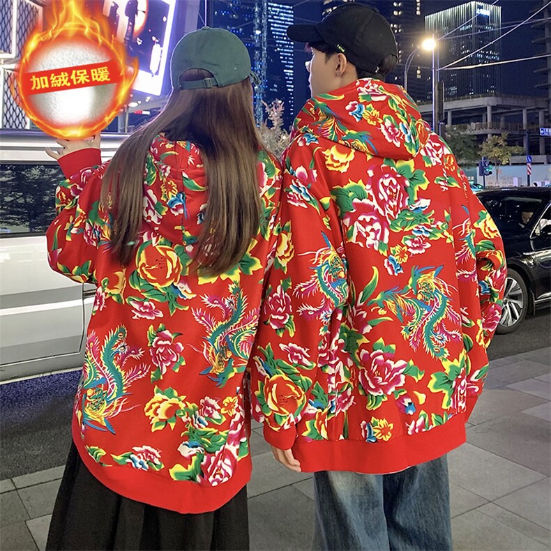 A203冬加绒加厚保暖连帽开衫卫衣东北大花风情侣大码土潮男女图片