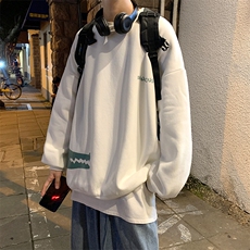 米白色