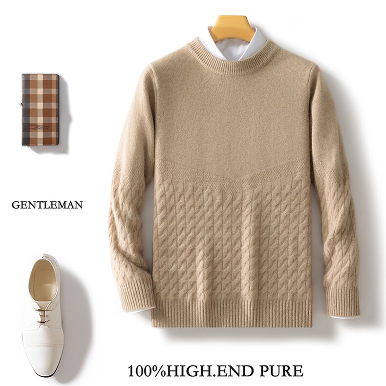 时尚男士秋冬新款羊毛扭花半高领毛衣经典百搭保暖针织衫，男装羊毛衫，邓利维